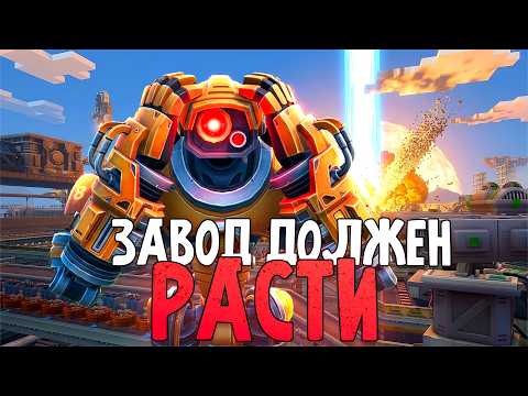 20 случайных игроков построили СЛИШКОМ продвинутый завод thumbnail