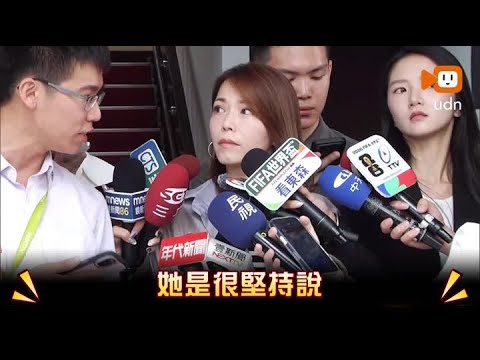 柯文哲私帳批蔡壁如是小編搞鬼？陳智菡：柯主席本人留言 thumbnail