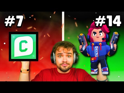 LE 43 COSE più RARE di BRAWL STARS  thumbnail