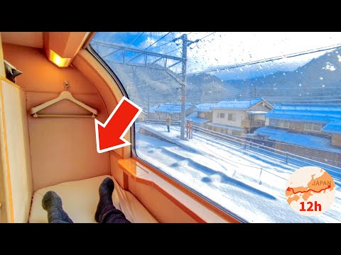 Cheapest Private Room on Japan's Overnight Sleeper Train 😴 12 Hour Trip from Tokyo 寝台特急サンライズ出雲 vlog thumbnail