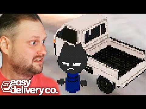ОЧЕНЬ ЛЁГКАЯ ДОСТАВКА ► Easy Delivery Co thumbnail