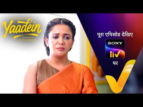 NEW! Hui Gumm Yaadein Ek Doctor, Do Zindagiyaan | Ep 48 | 30 May 2026 | Teaser thumbnail