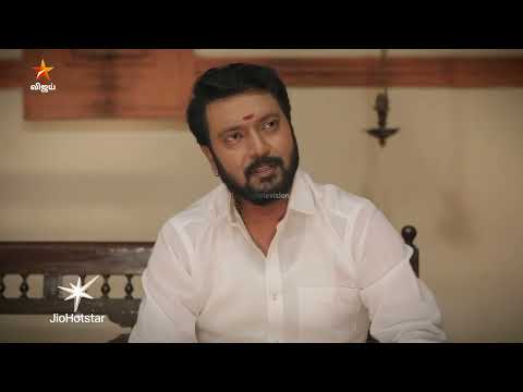 Azhagae Azhagu | Episode highlight 1 | 4th June 2026 thumbnail