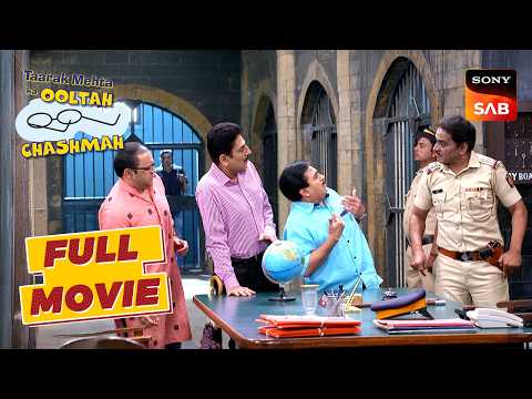Bapuji के लिए Jetha ने मांगी Pandey Ji से Help | Taarak Mehta Ka Ooltah Chashmah | Bapuji Hue Chori thumbnail
