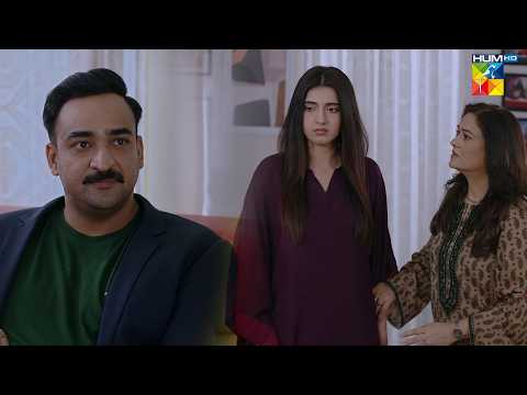Maafi Chahiye Tou Pair Pakro Meray...! #MinsaMalik - Hadd - HUM TV thumbnail