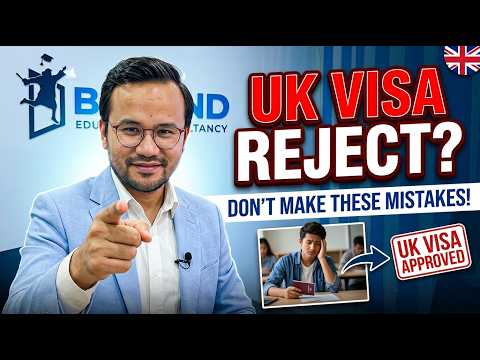 UK Visa Reject हुनबाट बच्नुहोस्! ?? | Apply with Beyond Education | नेपालबाट UK Study Guide thumbnail