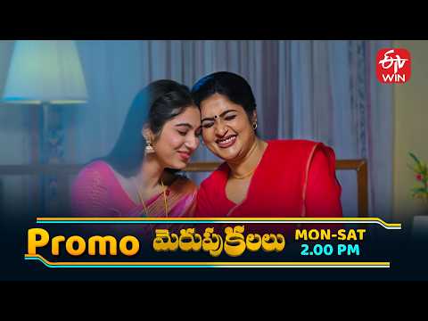 Merupu Kalalu Latest Promo | Episode No 316 | 3rd June 2026 | ETV Telugu thumbnail