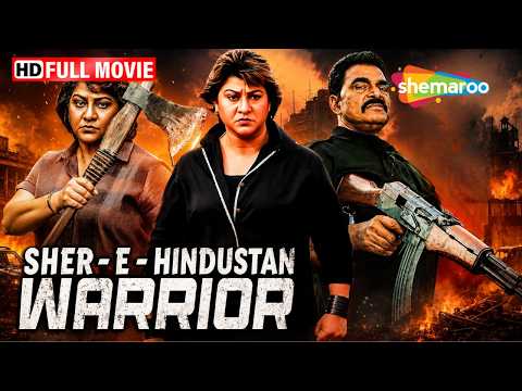 Malashri का सबसे खतरनाक एक्शन | Sher-E-Hindustan: Warrior Hindi Dubbed Movie | Sayaji Shinde thumbnail