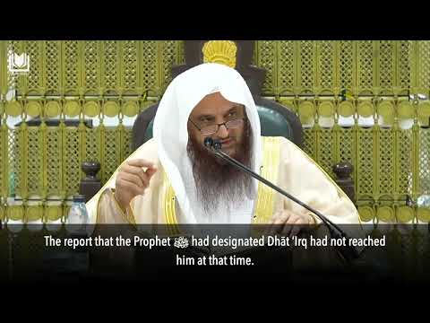 [4] Regarding the designated miqats for entering ihrām and their boundaries thumbnail