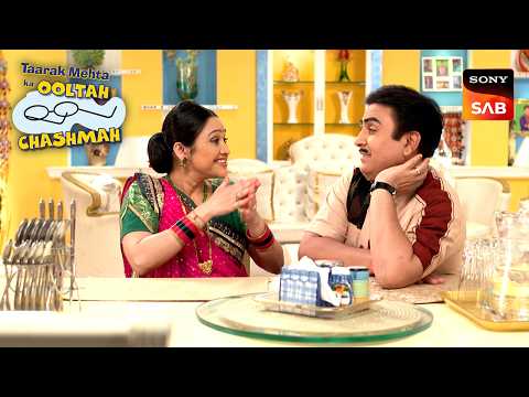 Daya की वापसी से Jethalal के चेहरे पर आई मुस्कान | Taarak Mehta Ka Ooltah Chashmah | Bhide Ki Istri thumbnail