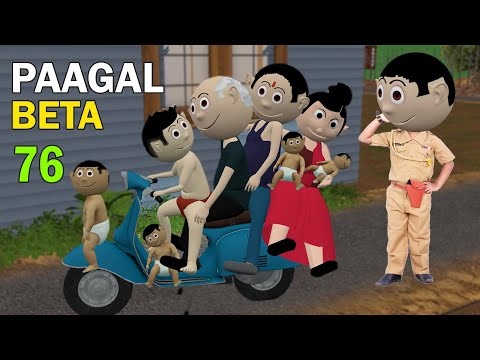 PAAGAL BETA 76 | Jokes | CS Bisht Vines | Desi Comedy Video thumbnail