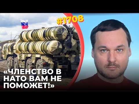 Россия начала подготовку удара по Европе | Путин проводит ядерные учения, как в феврале 2022 года thumbnail