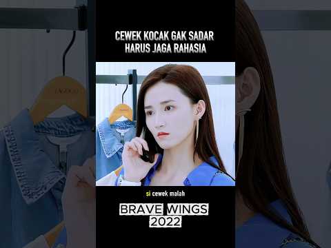Cewek kocak gak sadar harus jaga rahasia #cuplikanfilm thumbnail