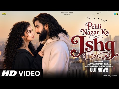  New Song 2026 | Pehli Nazar ka | Ranveer Singh | Sara Arjun | New Hindi Song | Romantic Song 2026 thumbnail