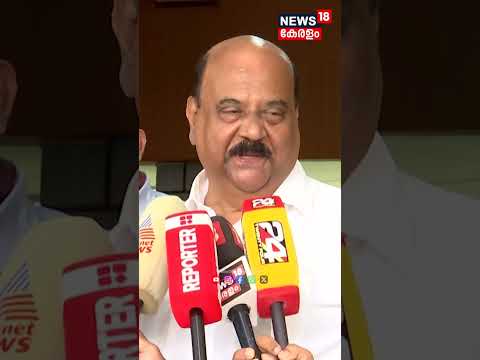 ''VD സതീശൻ വാക്ക് പാലിക്കണം'' കടുത്ത അതൃപ്തിയിൽ കാപ്പൻ | Mani C Kappan | VD Satheesan | N18S thumbnail