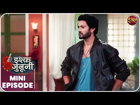 Ishq Junooni | Mini Episode 97 Ruhani aur Guru ki kahani | Dangal TV | #Newepisode | Dangal TV thumbnail