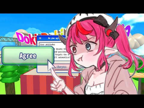 【Agreeee 利用規約に同意したい】I do not agree but I WILL AGREE thumbnail