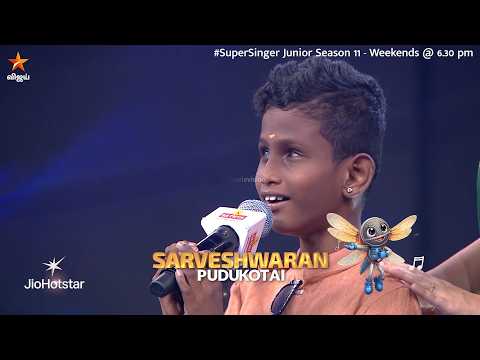 மனதை வருடிய இனிய குரல் ?❤️ Malaiyoram Veesum Kaathu Song by #Sarveshwaran ❤️| Super Singer Junior 11 thumbnail