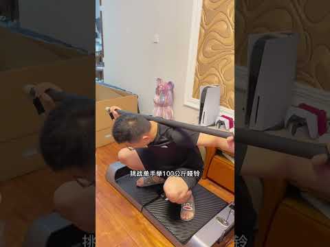 男人？到底还是个少年#玩具#模型 thumbnail