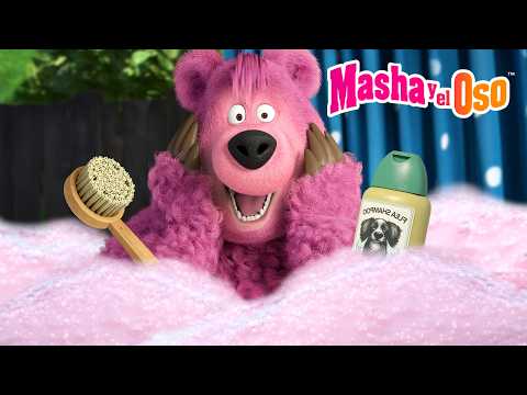 🌺 ¡A bañarse! 🛀🌺 Colección de dibujos animados 📺 Masha y el Oso Castellano thumbnail