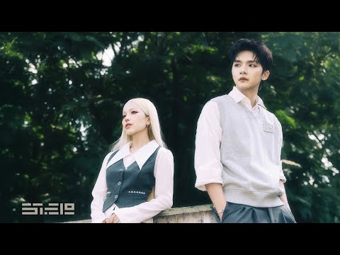 VƯƠNG BÌNH song ca PHÙNG KHÁNH LINH - Thành phố phía Đông | 'ANH BỜ VAI' Ấn Bản KIM thumbnail