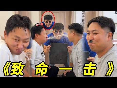 《憋笑挑战》！如何才能憋住不笑？不长嘴就行 #看一次笑一次 #一定要看到最后 #万万没想到 thumbnail
