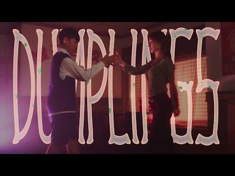 icyball 冰球樂團 - Dumplings (Official Video) thumbnail