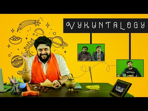 Vykuntology | VIVA thumbnail