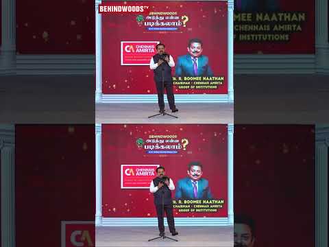 Hotel Management-ல் இருக்கும் சிறப்பு..✨ thumbnail