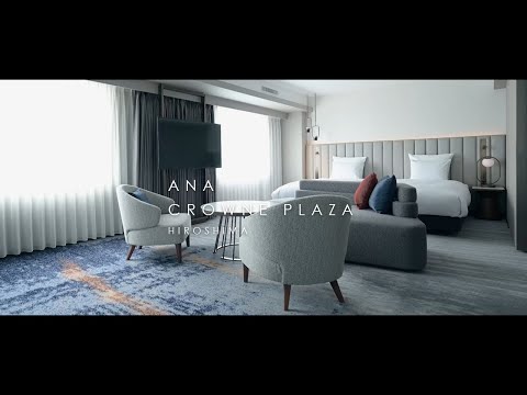 ANA CROWNE PLAZA HIROSHIMA  / ANAクラウンプラザホテル広島 thumbnail