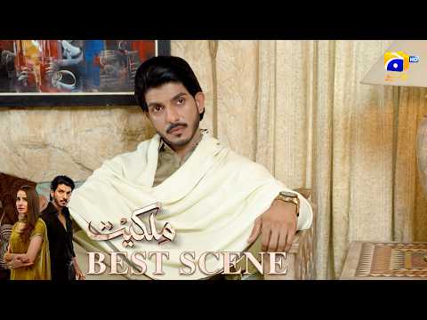 Milkiyat Episode 09 | ???? ????? ?? | Mohsin Abbas Haider - Saniya Shamshad - HAR PAL GEO thumbnail