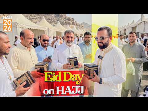 How HUJJAJ Celebrate EID in MINA 🌙✨Special Gifts Giveaway 🎁 Hajj 2026 🤍 thumbnail