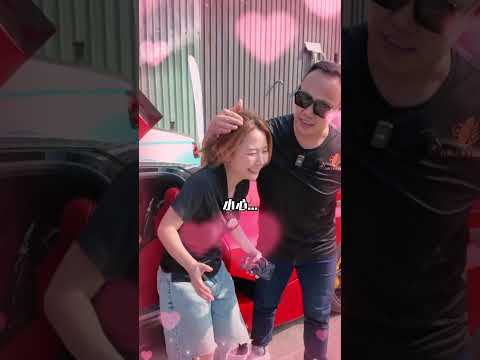 終於給我蹭到蟹老闆的馬王了吧!!｜達達CAR后 thumbnail