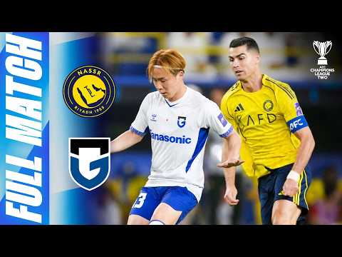 Al Nassr 🇸🇦 vs Gamba Osaka 🇯🇵 | Full Match | FINAL 🏆 – AFC Champions League Two™ 2025/26 thumbnail