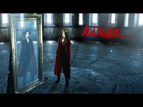 ILLSLICK - Illslick (age) 23 vs Illslick 34 [Official Video] thumbnail