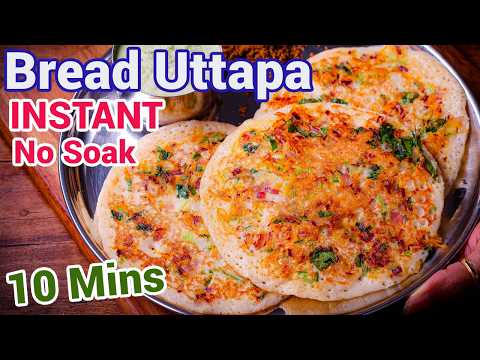 Instant Bread Uttappa 😍🥞 - Vegetable Bread Dosa in Just Mins | Healthy Breakfast with Leftover Bread thumbnail