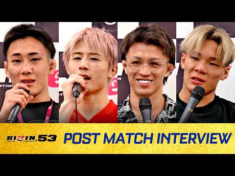 RIZIN.53 試合後インタビューまとめ1 thumbnail