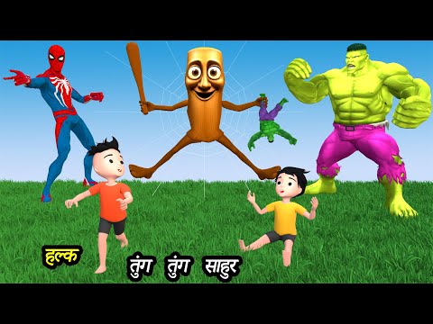 CHINTU KI SHAITANI (PART 99) | pagal beta | desi comedy video | cs bisht vines | joke of thumbnail