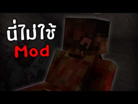 ผมลองเล่น Map ผีในปี 2026 มันจะยังไหวอยู่มั้ย? | GRIEF thumbnail