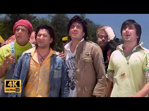 Non Stop कॉमेडी सीन - DHAMAAL ? | Sanjay Dutt, Arshad Warsi, Riteish Deshmukh, Sanjay Mishra, Asrani thumbnail