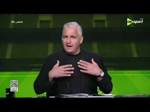 ملعب ON - مشهد جديد للقطبين وعلي ماهر والنحاس يحسمون لقب الدوري thumbnail