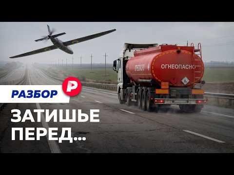 Каким будет пятое фронтовое лето? thumbnail