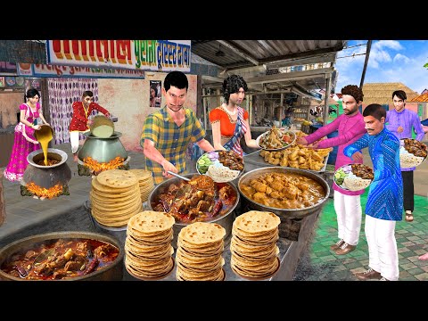 Subah Subah Dhaba Mei Non Veg Nashte Roti Chicken Curry Street Food Hindi Kahaniya Moral Stories thumbnail