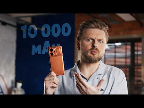 Кремний-углеродная батарея на 10 000 мАч в телефоне! Она реально работает? thumbnail