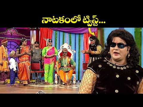 BEST Comedy Skits - Get Your Daily Dose of Laughter with Bullet Bhaskar | Extra Jabardasth | ETV thumbnail