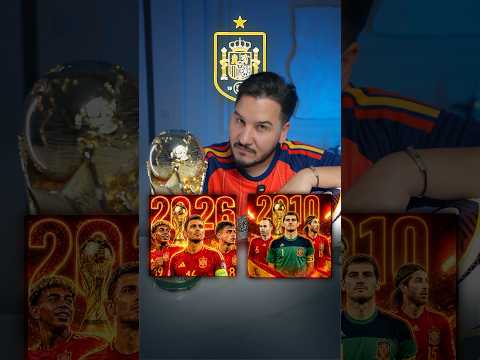 مين أقوى 🔥 منتخب اسبانيا بطل العالم ٢٠١٠ ولا منتخب اسبانيا ٢٠٢٦ ؟ 🇪🇸 thumbnail