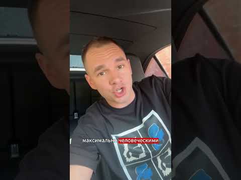 Почему дилеры так навязывают “карты помощи”? ? thumbnail
