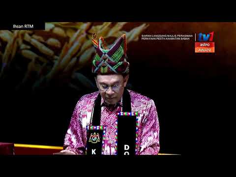 Perdana Menteri merasmikan Pesta Kaamatan Peringkat Negeri Sabah 2026 thumbnail