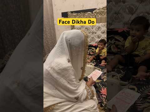 Face dikha do thumbnail