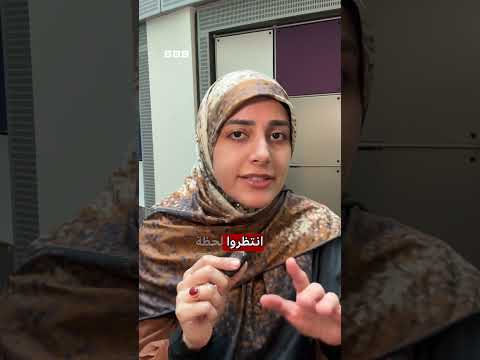لماذا رفع مصارع مصري علم العراق؟ thumbnail
